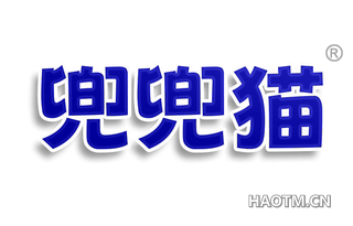兜兜猫