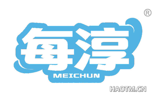 每淳