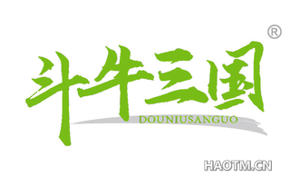 斗牛三国