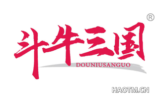 斗牛三国