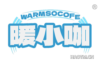 暖小咖 WARMSOCOFE