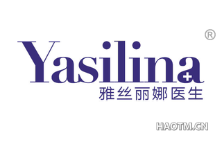 雅丝丽娜医生 YASILINA