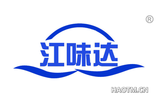 江味达