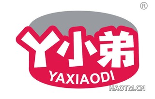 丫小弟