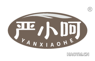 严小呵