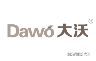大沃