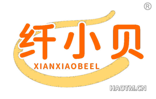 纤小贝 XIANXIAOBEEL