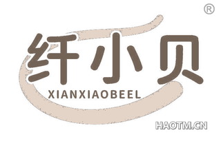 纤小贝 XIANXIAOBEEL