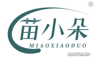 苗小朵