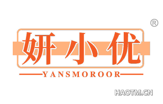 妍小优 YANSMOROOR