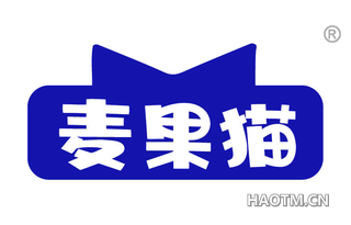 麦果猫