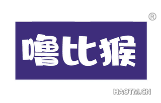 噜比猴