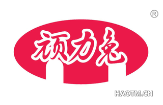 顽力兔