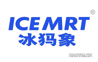 冰犸象 ICE MRT