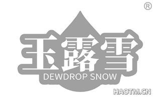玉露雪 DEWDROP SNOW