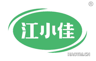 江小佳