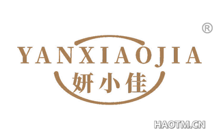 妍小佳