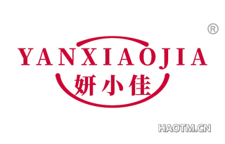 妍小佳