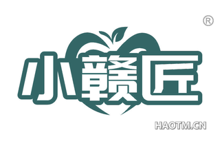 小赣匠