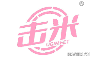 击米 UGIMEET