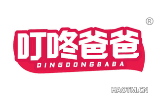 叮咚爸爸