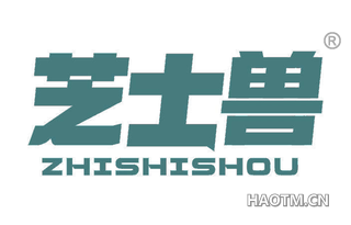 芝士兽