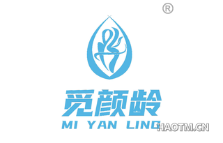 觅颜龄