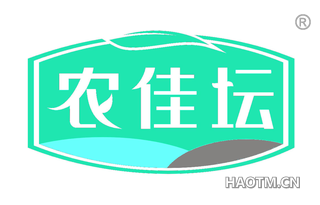 农佳坛