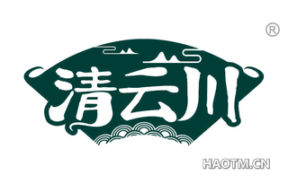 清云川
