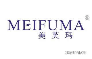 美芙玛