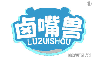 卤嘴兽