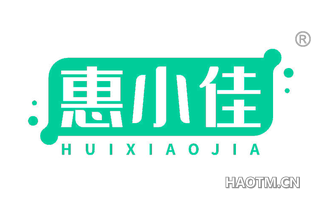 惠小佳