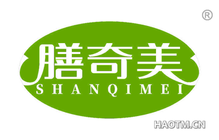 膳奇美