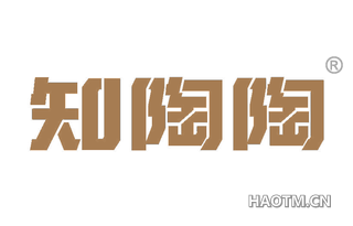 知陶陶
