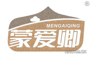 蒙爱卿