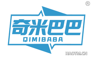奇米巴巴