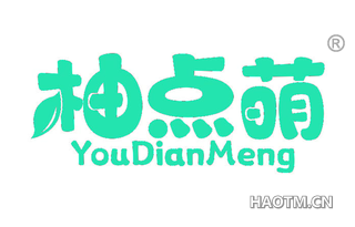 柚点萌