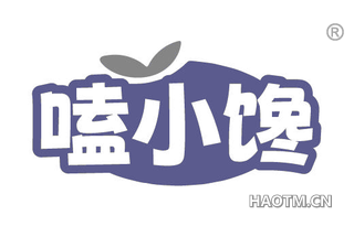 嗑小馋
