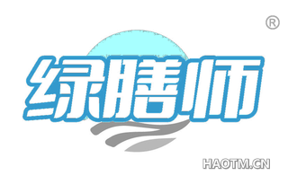 绿膳师