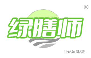 绿膳师