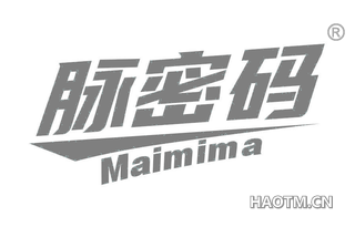 脉密码