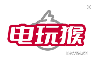 电玩猴