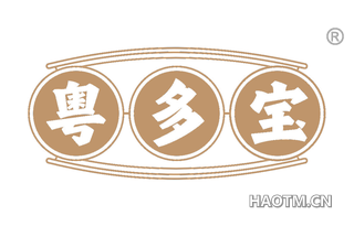 粤多宝