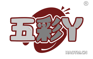 五彩丫