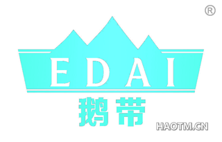 鹅带