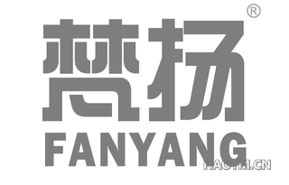 梵扬