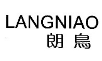 LANGNIAO朗鸟